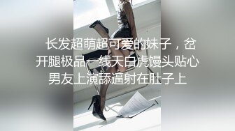  漂亮熟女阿姨 不行慢着点 慢着点 大鸡吧硬了就急着往肥逼里捅 射的可真多满满一脸