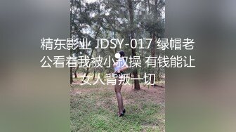 蜜桃后入老婆