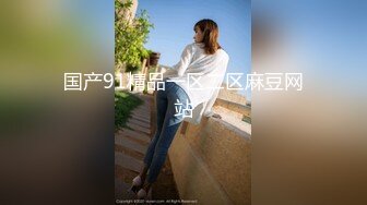  小七小天探花约了个长相甜美T恤马尾妹子啪啪，让妹子自摸特写口交后入抽插大力猛操