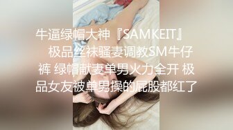 【蜜桃传媒】pme-283 美梦成真竟操到初恋情人-李允熙