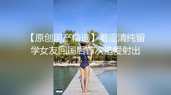  风骚的美容店女老板全程露脸大秀撩骚，自己抠逼玩弄搞的骚穴淫水泛滥伺候小哥大鸡巴深喉