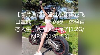 【反差婊子】超多漂亮淫妹淫妻淫女友啪啪口交自慰大合集 2 (4)