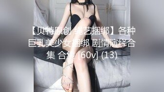  探花咖啡猫，极品00后小萝莉，乖巧可爱漂亮，嗲声嗲气哪个男人不爱，超清画质偷拍精彩无限