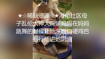 清纯苗条艺校白嫩正点小美女约会富二代妹子内心很骚的销魂口活足交啪啪啪听声能射撸点很高1080P完整版