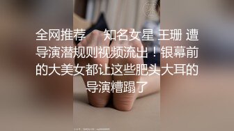 童颜巨乳极品身材小美女，大奶子无毛骚穴绝配，掰开粉嫩小穴真诱惑