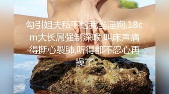 模特甜美妹子下海和炮友激情大秀，性感吊带撩起衣服露奶，跪着深喉口交第一视角后入，撞击美臀进进出出晃动奶子