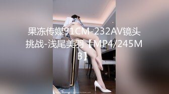  2023-05-05 香蕉秀XJX-0119朋友妻醉酒欺