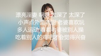 蓝色渔网女郎美腿高跟透明内衣下性感屁股肉嘟嘟鸡巴拳头一起干菊大肠头都外漏了口味太重