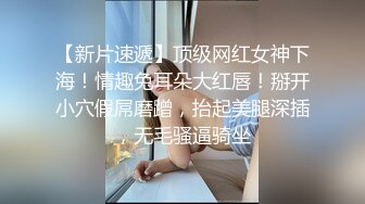 清纯JK美眉 皮肤白皙 鲍鱼粉嫩 被无套输出 内射