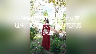 STP32773 果冻传媒 91KCM152 忍不住抽插仿真纯欲性爱娃娃 温苪欣 VIP0600