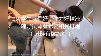 我经常藏在这自慰 无毛完美身材美女高潮了呻吟声好大720P高清