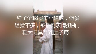 [2DF2]台湾swag『ice宝贝』按摩师傅按摩到穴穴里 舒服到受不了 主动舔棒棒求操 [BT种子]