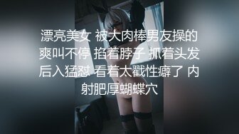 商场女厕全景偷拍多位美女的各色美鲍