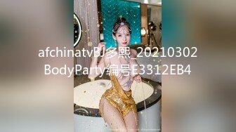 STP18534 温柔乖巧小姐姐配合默契，后入娇喘叫声真大