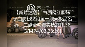 清纯嫩妹被大吊男友无套啪啪 干的高潮迭起 床单都湿了一大片