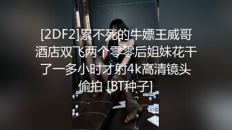 麻豆傳媒 BLX0066 喜歡足球的女駭客 一濕足成千屌含 宋南伊