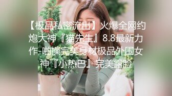 后妈好骚包臀短裙制服诱惑经不起勾搭摸她屁股玩她奶子厨房里给口交床上激情