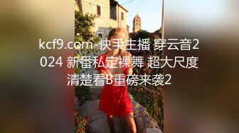 -偷拍漂亮美女和男友,女闺蜜一起旅游,进房间就自拍