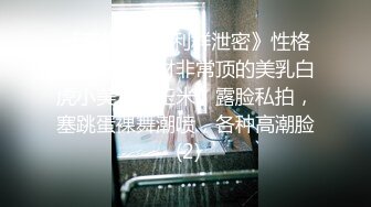 星空传媒XKG-077 仙人跳不成女友反被操