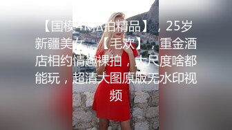 被色女大姊弄得突破射精极限＆喷出男潮的Ｍ性感泡浴