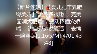 【国产版】[91CKM-113]白葵司 性爱大师的咸湿诊疗 91制片厂