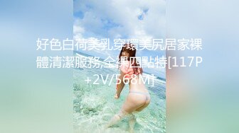 【绿帽淫妻养成日记】推特新晋已婚已育露出NTR夫妻「人妻百态」新作高考生的愿望2