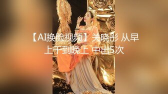 重磅推荐【UUS1980）】良家小少妇开房，圆润美乳狂亲不止，抠穴水汪汪