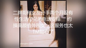 【用口交第一次去世的我】和【把精子全部喝干的女学生】 (651040701d093)