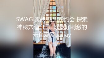 长裙大长腿少妇，苗条身材穿上性感情趣装黑丝，口交抱着猛操呻吟娇喘