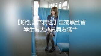 PME-030 金宝娜 鬼父强操大胸女儿 无法压抑欲火操到高潮 蜜桃影像传媒