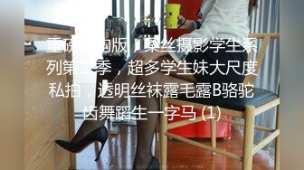 【新片速遞】✨【Stripchat】“操我小屄屄哥哥”反差骚逼女主播「Zhangzhiyan」全身抹油双跳蛋自慰【自压水印】[1.44G/MP4/1:40:28]