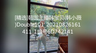 香蕉視頻傳媒 XJX0066 禦姐變裝秀 一次玩不夠 狐不妖