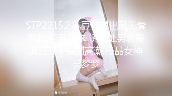 （性瘾女第三部）小陈头星选再约极品颜值美女第二炮，按头口交近距离翘屁股骑乘_iris3