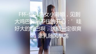  监控破解年轻小伙约炮丰满少妇各种姿势啪啪