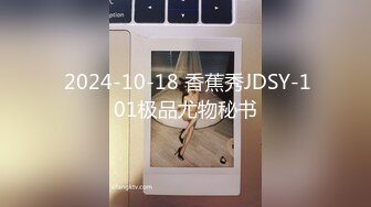 别人自整理各种福利姬美女 全民吃鸡高社保视频福利合集 [900V] (294)