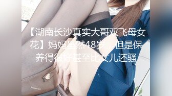 21岁美乳学霸克洛伊