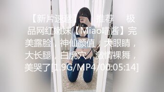 商场女厕全景偷拍多位制服美女的丰满大肥鲍2