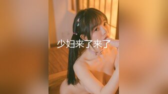 原创新疆妹纸晨炮 后入很爽 多水