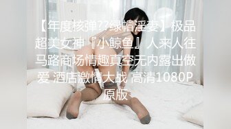 农村小夫妻全程露脸深夜激情啪啪，69口交大鸡巴，让小哥多体位玩弄抽插，完事还让小哥给踩背享受精彩刺激