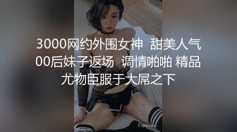 蜜桃影像传媒 PME001 强欲小妹迷奸亲哥哥 斑斑