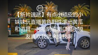 白衣颜值美女坐在身上捏奶子口交舔屌活不错上位骑乘打桩抽插猛操