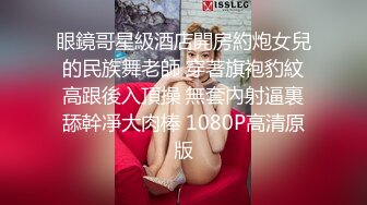 杨美娟.被强暴的人妻.小偷上门偷窃.我被他捆起来玩.果冻传媒独家原创