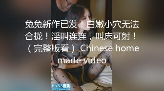 第一次上传，身材超棒的老婆