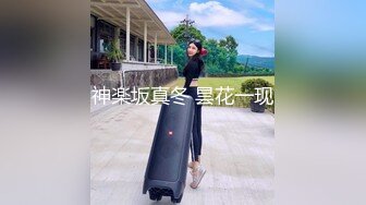  青春活力美少女极品艺校舞蹈系小妹妹 白白嫩嫩的身材 一级棒的小母狗 清晨的阳光和嫩穴真是绝配