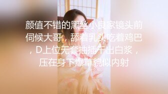 约啪邻居美少妇