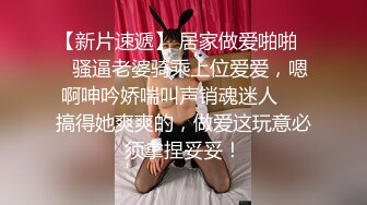 杏吧 欲女学车记色诱教练求过关