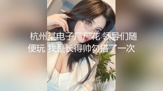 2023-11-27安防精品这就是爱穿jk穿过膝袜乖乖女真实的样子吗