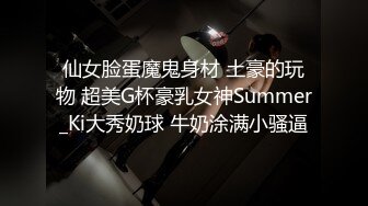 放浪傳媒 FX0009 盲射約見現時主大戰十萬女推主 玖玖