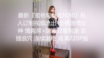 换老婆探花经典女探花，两男两女4P激情大战，翘起屁股一起口交服务周到，骑乘两个屁股猛操，接连搞两炮