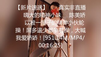 【AI换脸视频】[精品贴]李知恩[IU]8个不同场景8V啪啪 精彩不容错过 [33-03]